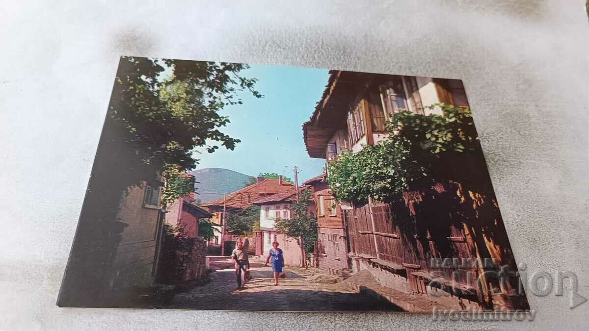 Carte poștală Casa Dryanovo Tananova 1976