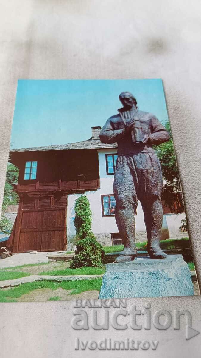 Καρτ ποστάλ Dryanovo Το μνημείο του Kolyo Ficheto