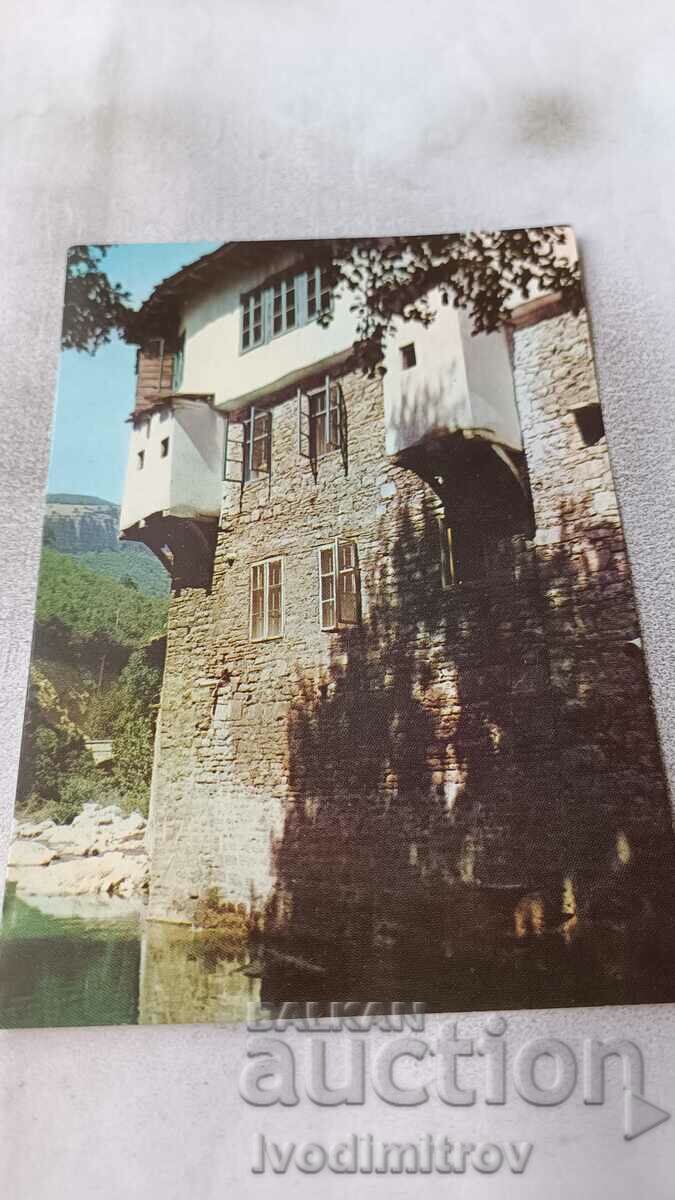 Carte poștală Mănăstirea Dryanovski