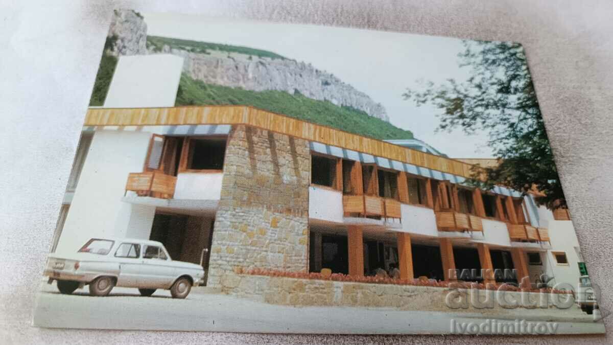 Καρτ ποστάλ Dryanovski Monastery Hotel Momini Skali 1980