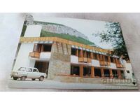 Carte poștală Mănăstirea Dryanovski Hotel Momini Skali 1980