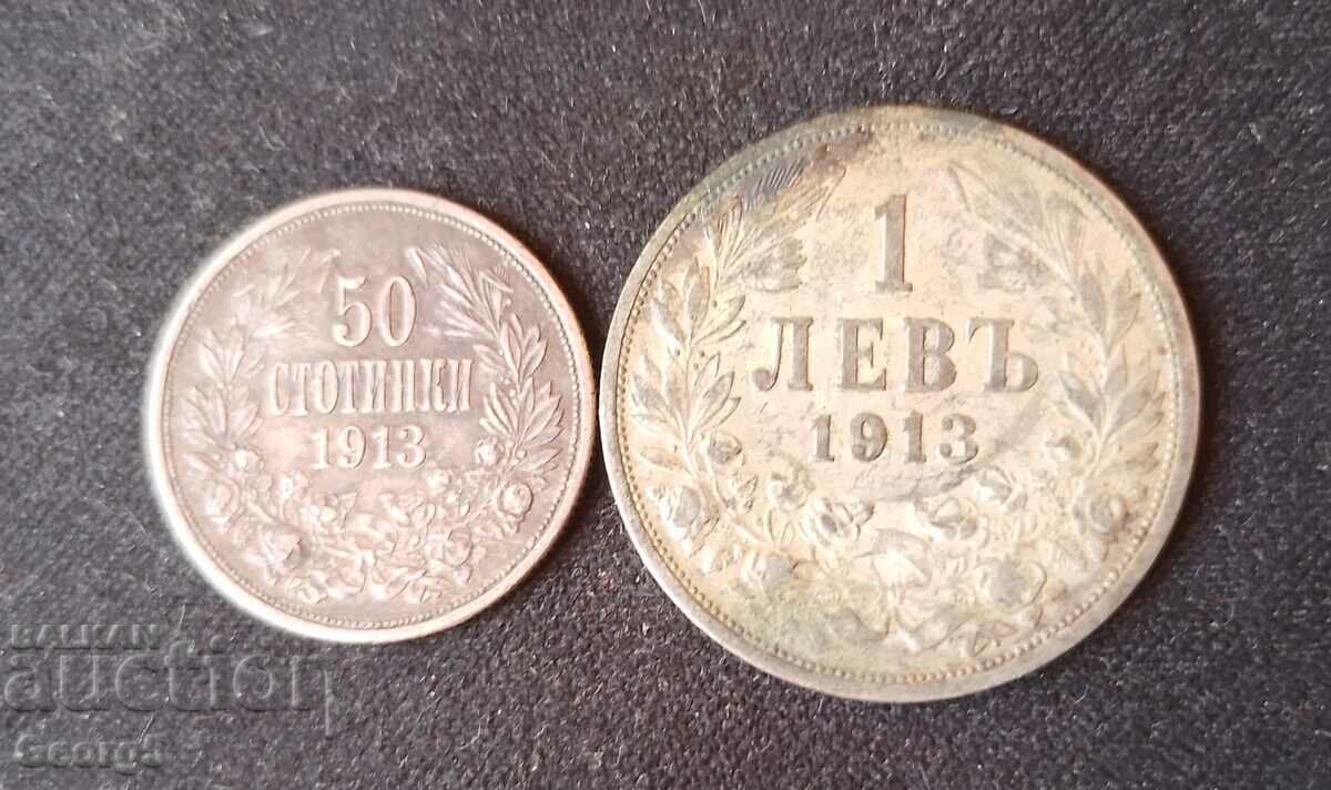 50 de cenți și 1 lev 1913