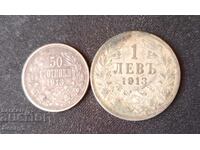 50 cents and 1 lev 1913