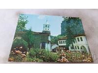 Пощенска картичка Дряновският манастир 1987