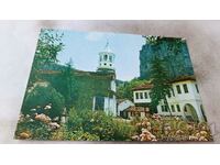 Postcard Dryanovsky Monastery 1989