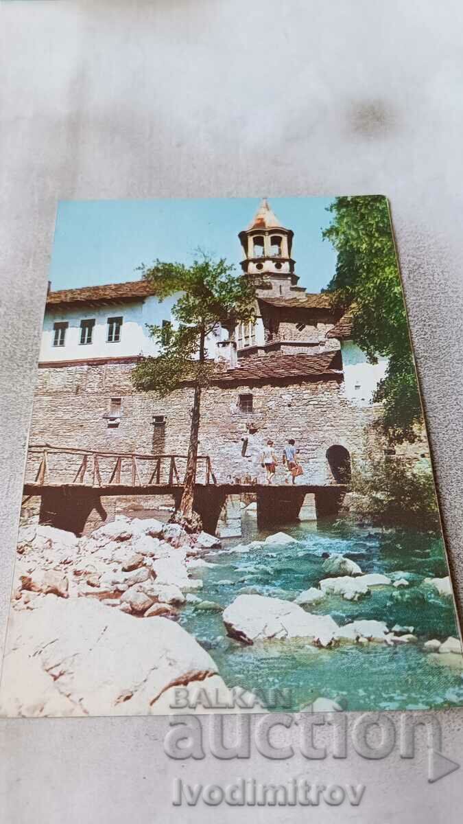 Пощенска картичка Дряновският манастир