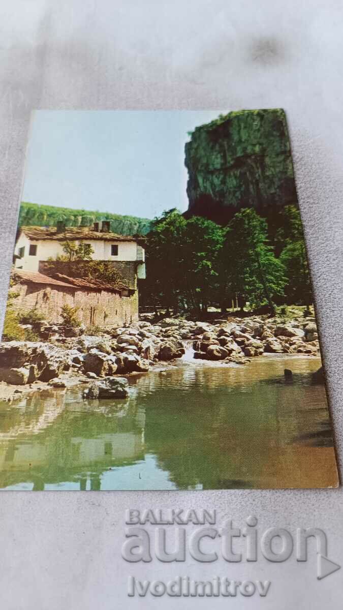 Καρτ ποστάλ Μονή Dryanovski