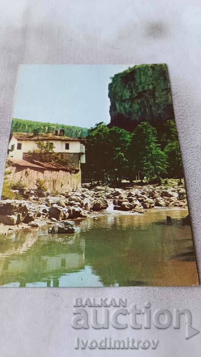 Postcard Dryanovski Monastery