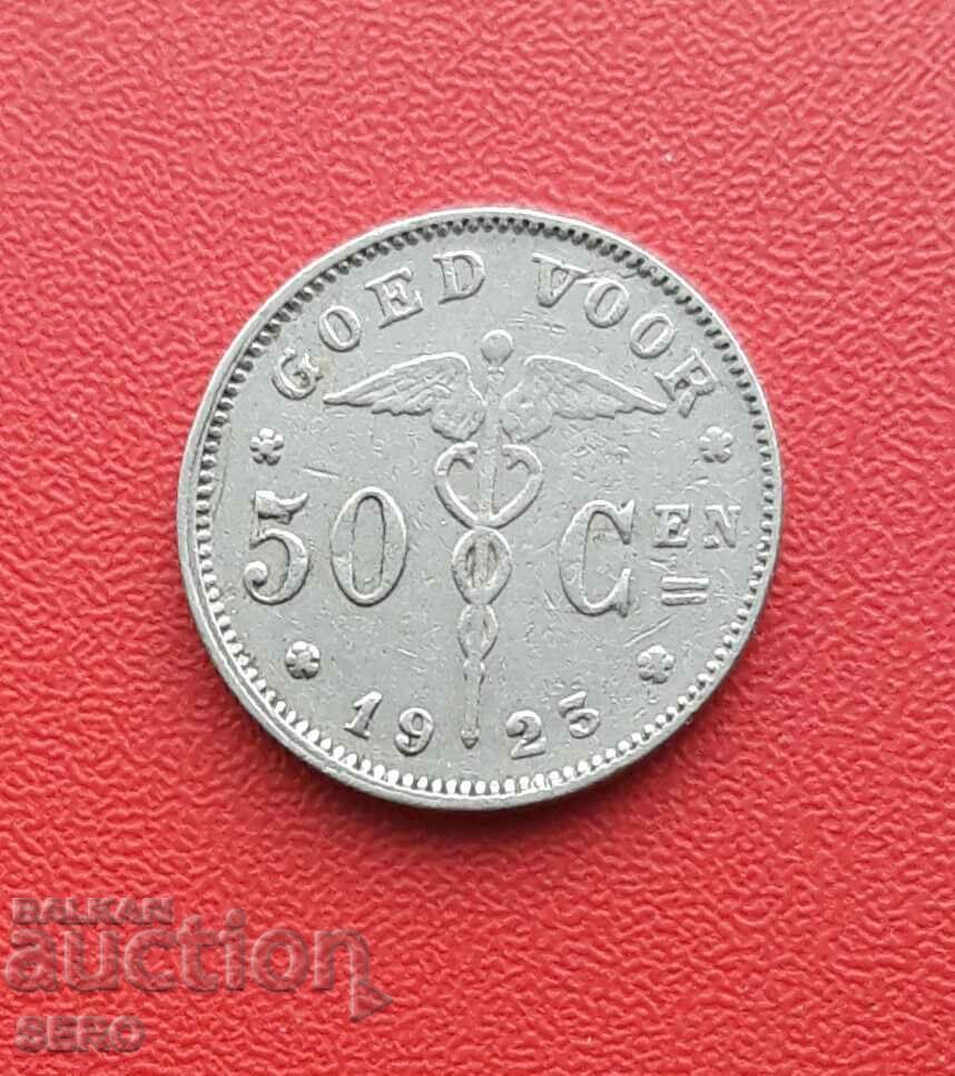 Belgium-50 cents 1923