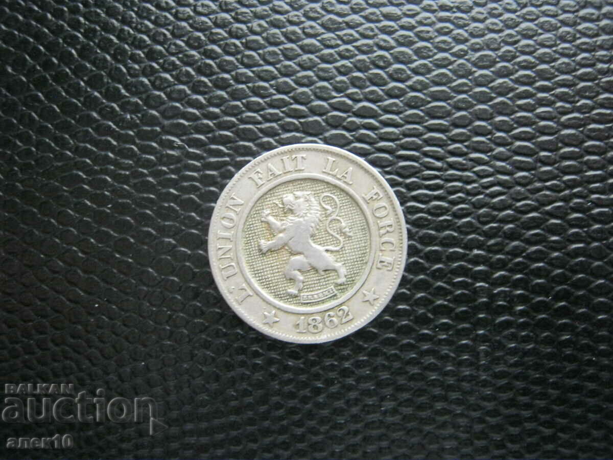 Belgium 10 centimes 1862