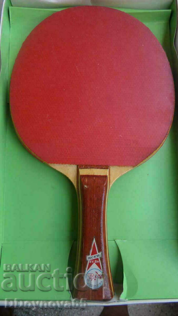 Професионална хилка за тенис на маса с цена 29.70 лв. | € 15.19