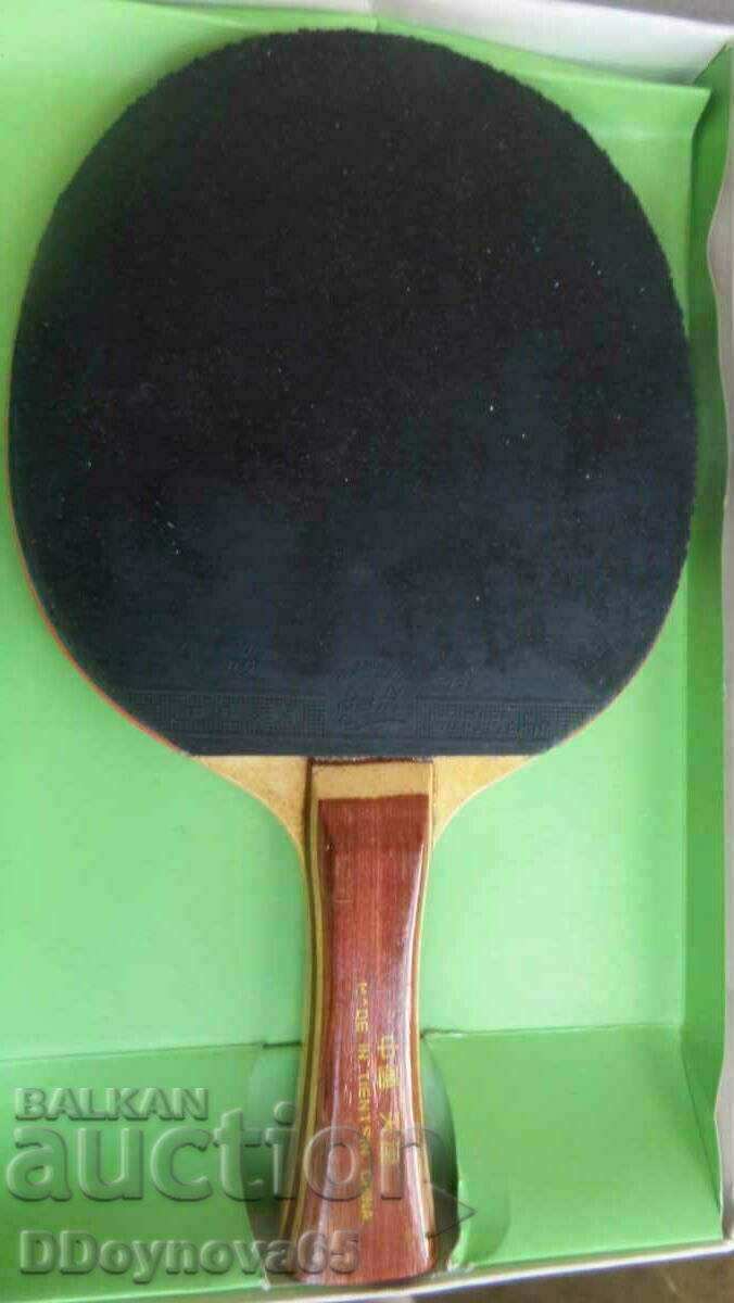 Аукцион Професионална хилка за тенис на маса