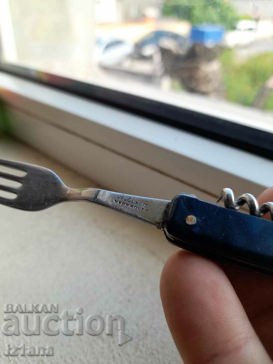 Old pocket knife, blade, blade - 6 Old pocket knife, blade, blade - 6