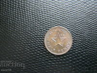 Ghana 1/2 penny 1958