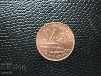 Γουιάνα 5 δολάρια 1996