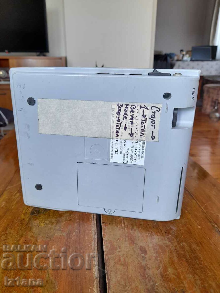 Стар касов апарат ЗИТ 2007 - 5 Стар касов апарат ЗИТ 2007 - 5