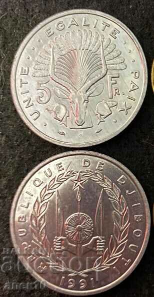 Τζιμπουτί 5 φράγκα 1991