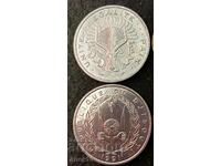 Djibouti 5 francs 1991