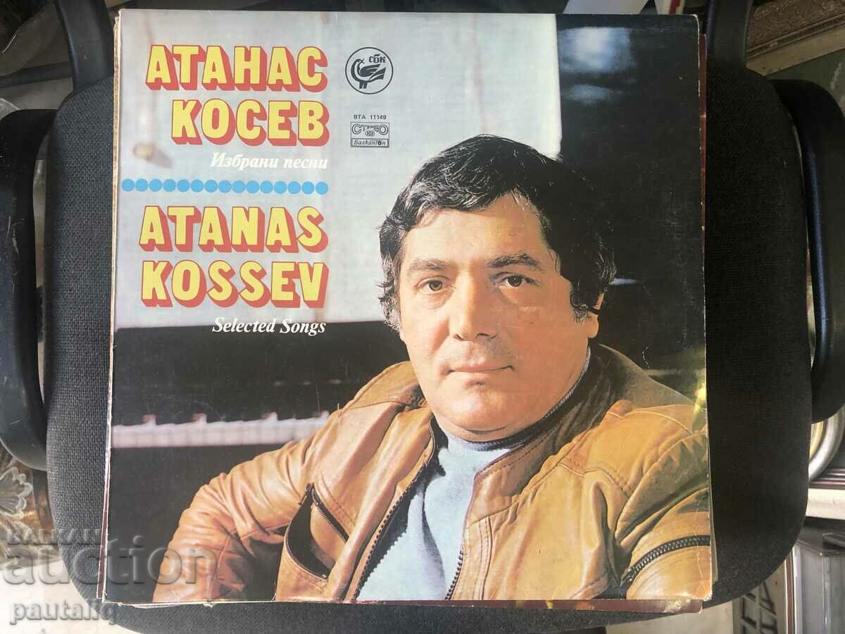 ATANAS KOSEV