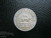 Ex. Africa 1 Shilling 1950