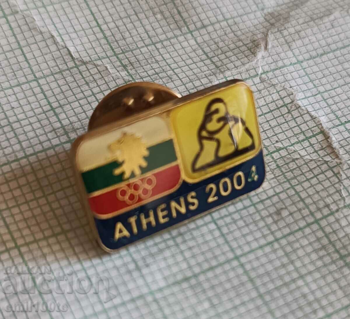 Badge - BOK Olympics Athens 2004 with price 6.00 BGN | € 3.07