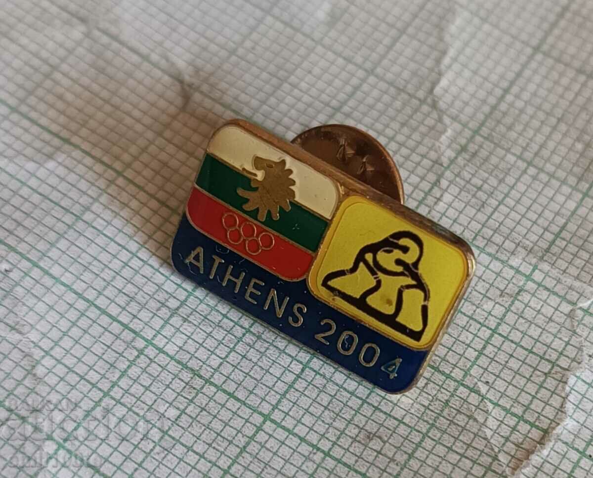 Auction  Badge - BOK Olympics Athens 2004