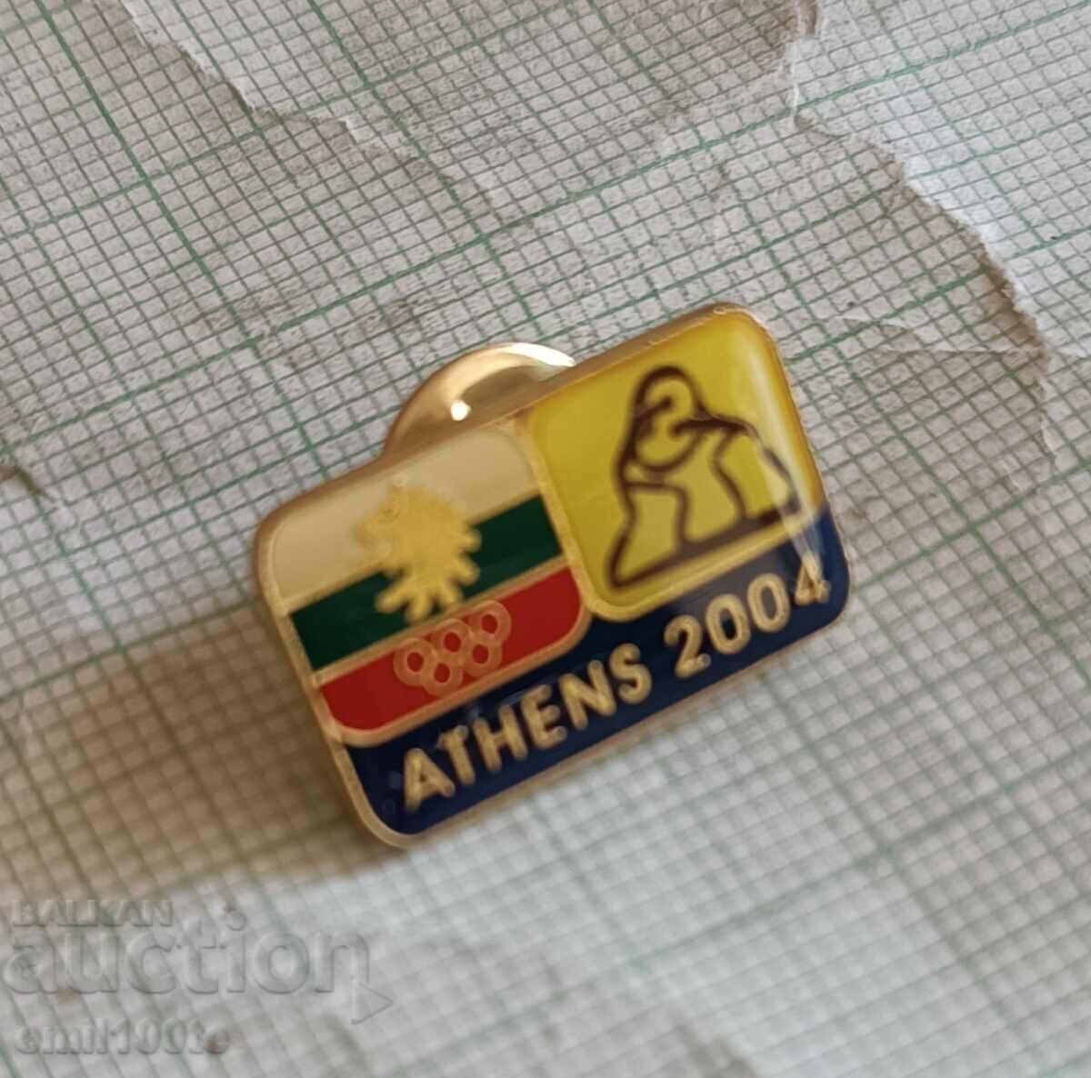Badge - BOK Olympics Athens 2004 with price 6.00 BGN | € 3.07 Badge - BOK Olympics Athens 2004 with price 6.00 BGN | € 3.07