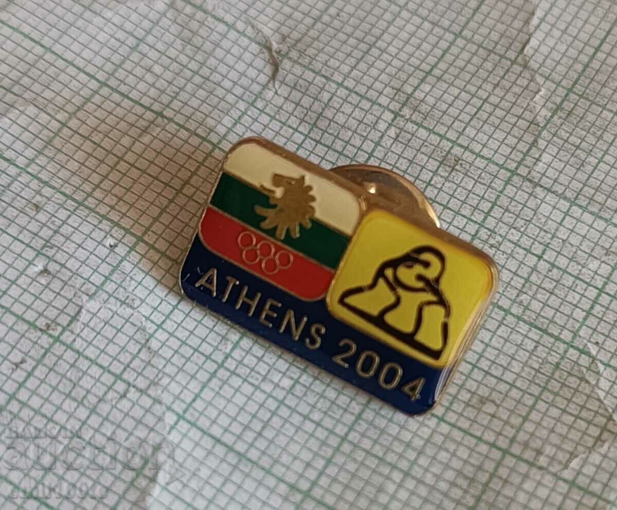 Delivery of Badge - BOK Olympics Athens 2004 Delivery of Badge - BOK Olympics Athens 2004