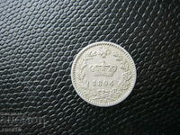 Italy 20 centissimi 1894