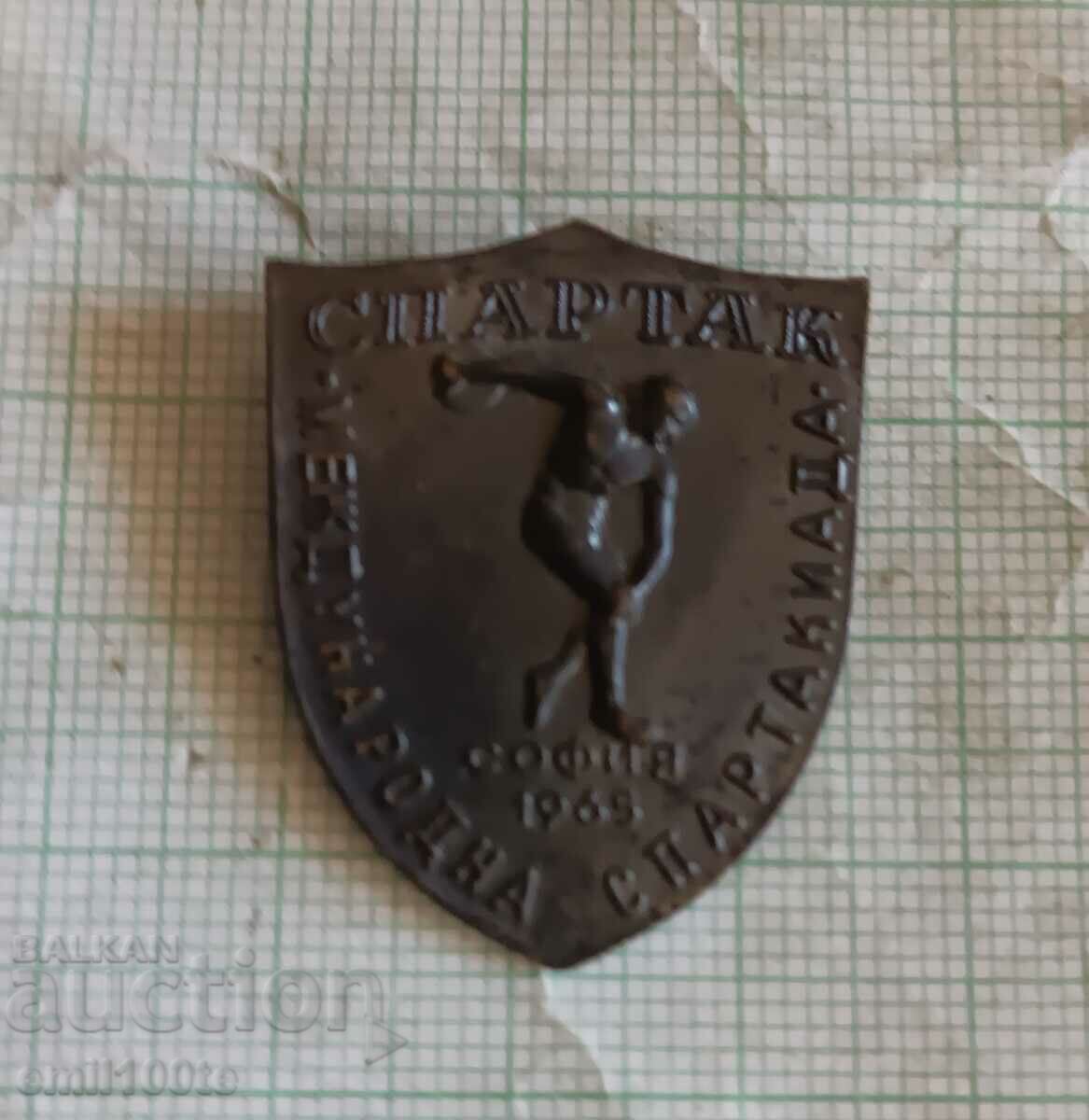 Badge - International Spartakiad Spartak Sofia 1965