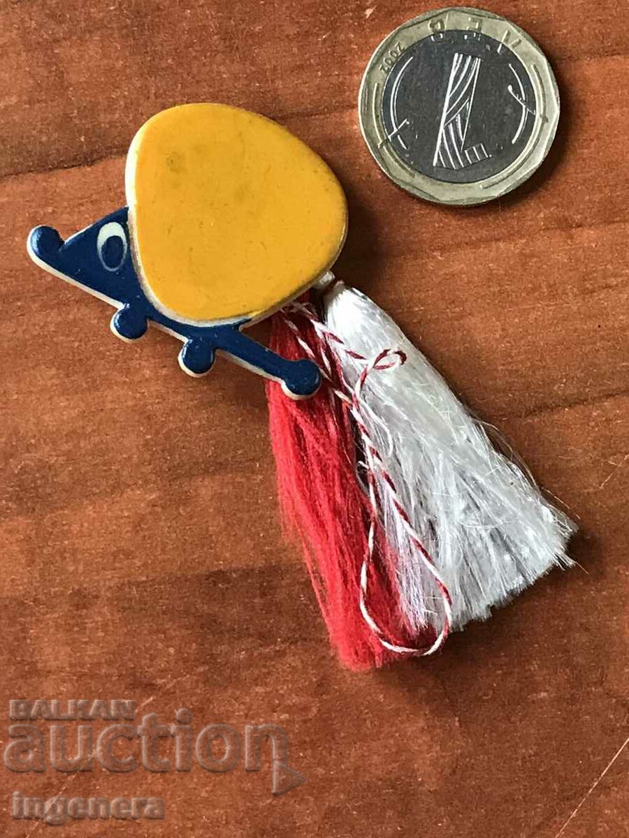 ΜΑΡΤΕΝΙΤΣΑ ΜΑΡΤΕΝΙΤΣΑ ΑΠΟ SOCA ΓΙΑ ΣΥΛΛΕΚΤΕΣ με τιμή 12.00 BGN | € 6.14 ΜΑΡΤΕΝΙΤΣΑ ΜΑΡΤΕΝΙΤΣΑ ΑΠΟ SOCA ΓΙΑ ΣΥΛΛΕΚΤΕΣ με τιμή 12.00 BGN | € 6.14