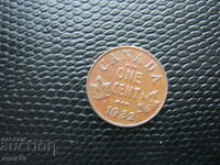 Канада  1  цент  1932