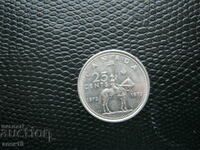 Канада  25  цент  1973