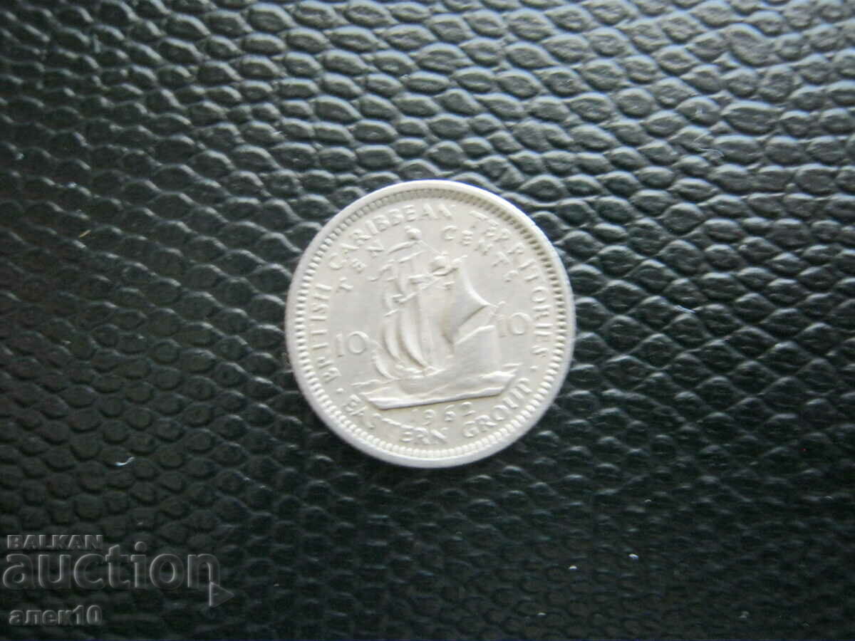 Brit. exp. Caribbean States 10 Cent 1962