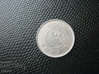 Кувейт  100  филс  1995