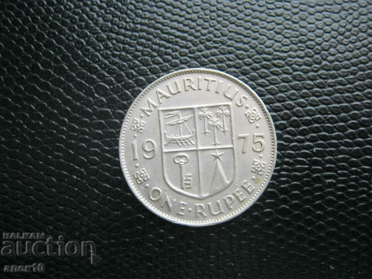 Мавриций   1  рупия  1975