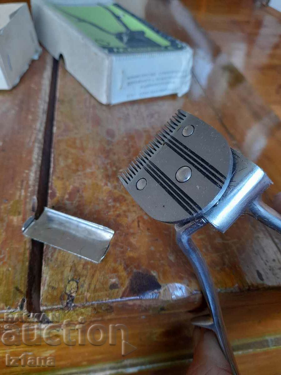 Παλιά κουρευτική μηχανή - 6