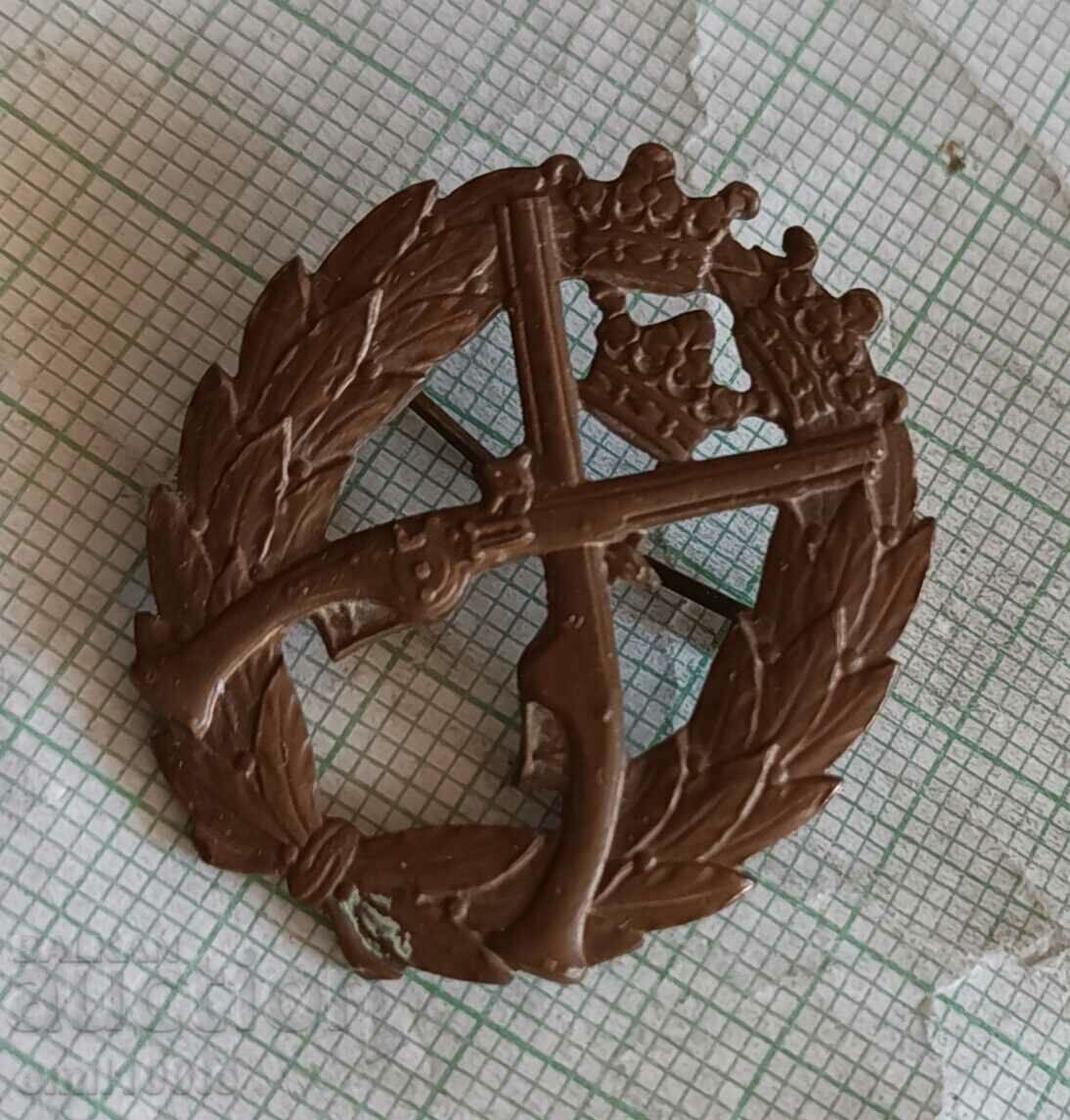 Insigna - Federația Suedeză de Tir cu preț 7.00 BGN | € 3.58 Insigna - Federația Suedeză de Tir cu preț 7.00 BGN | € 3.58