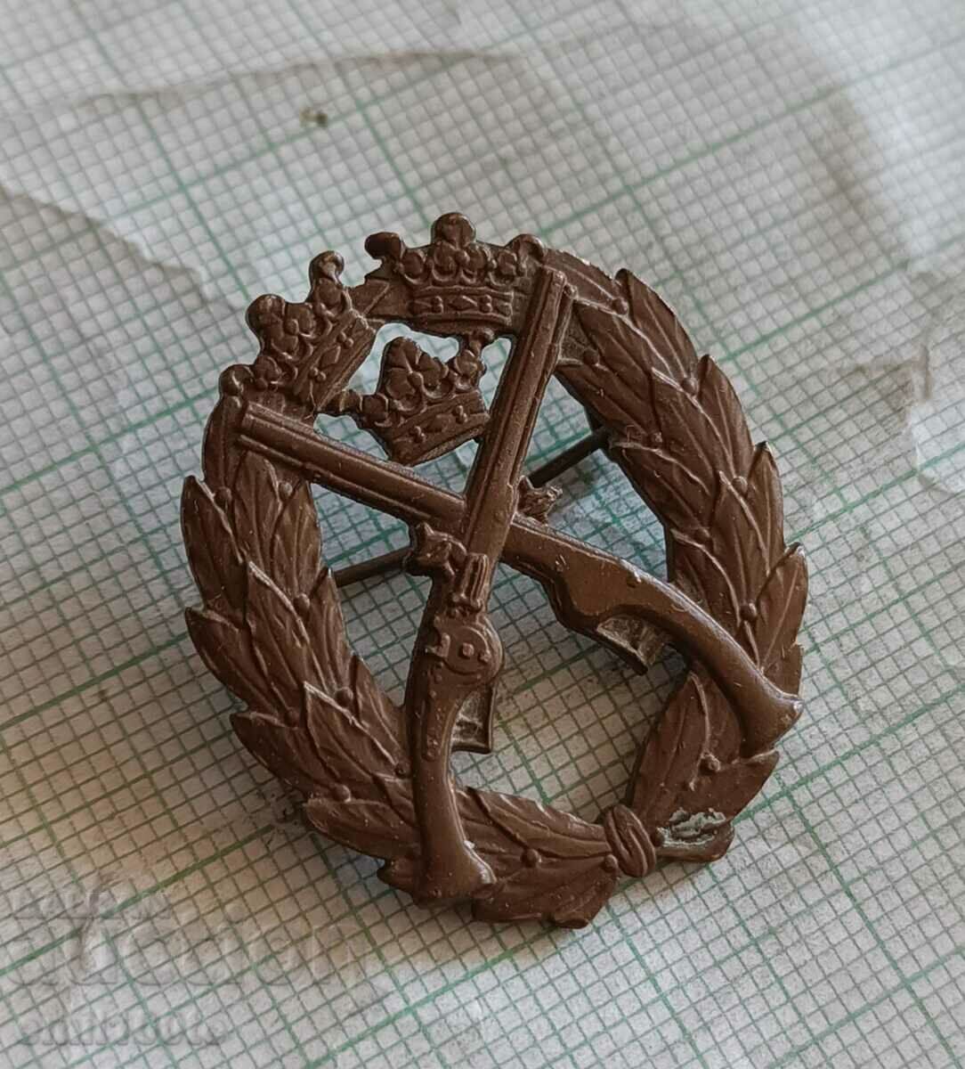 Licitație Insigna - Federația Suedeză de Tir Licitație Insigna - Federația Suedeză de Tir