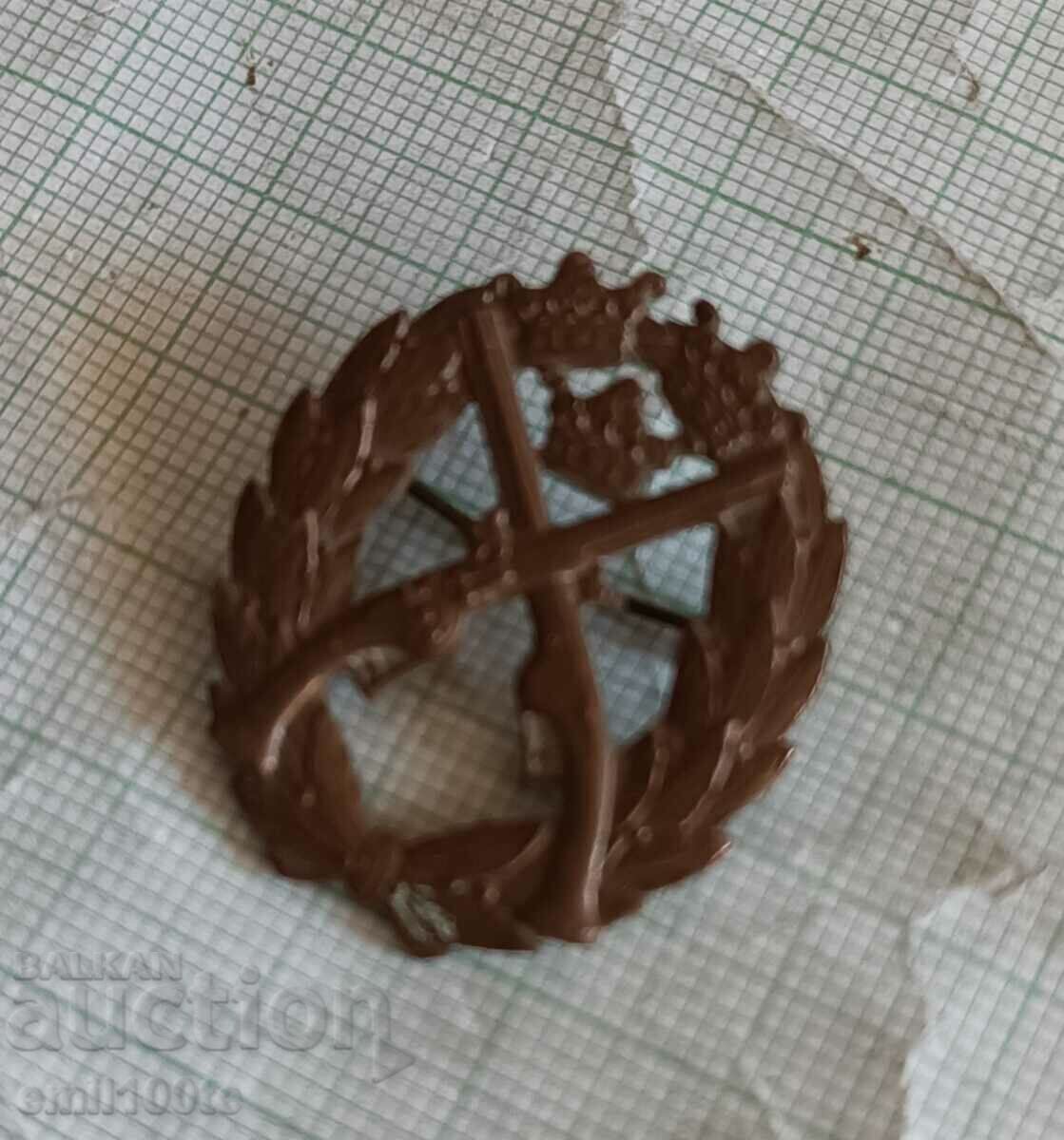 Livrarea Insigna - Federația Suedeză de Tir Livrarea Insigna - Federația Suedeză de Tir