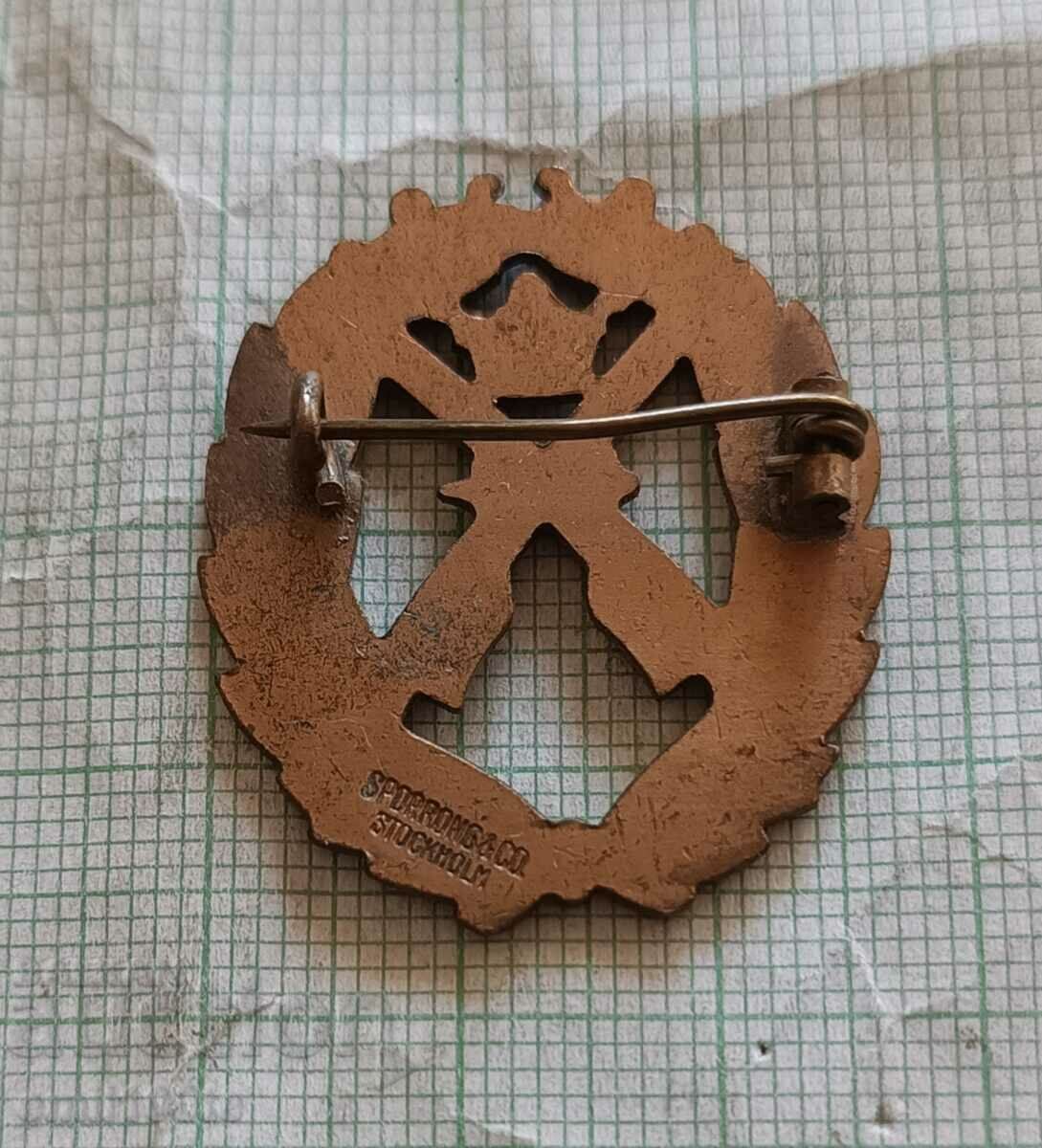 Insigna - Federația Suedeză de Tir - 5 Insigna - Federația Suedeză de Tir - 5