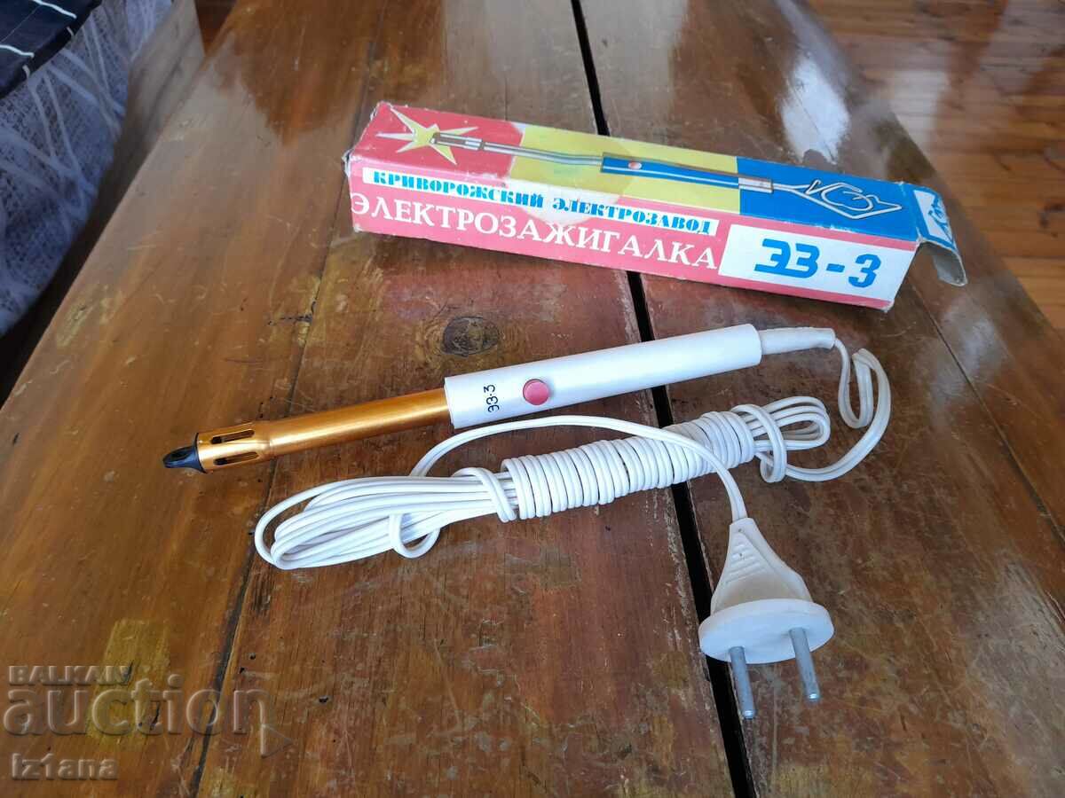 Old stove lighter, lighter with price 27.00 BGN | € 13.80 Old stove lighter, lighter with price 27.00 BGN | € 13.80