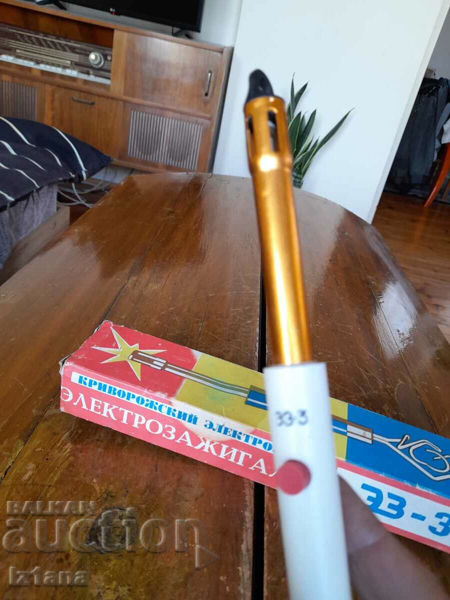 Auction Old stove lighter, lighter Auction Old stove lighter, lighter