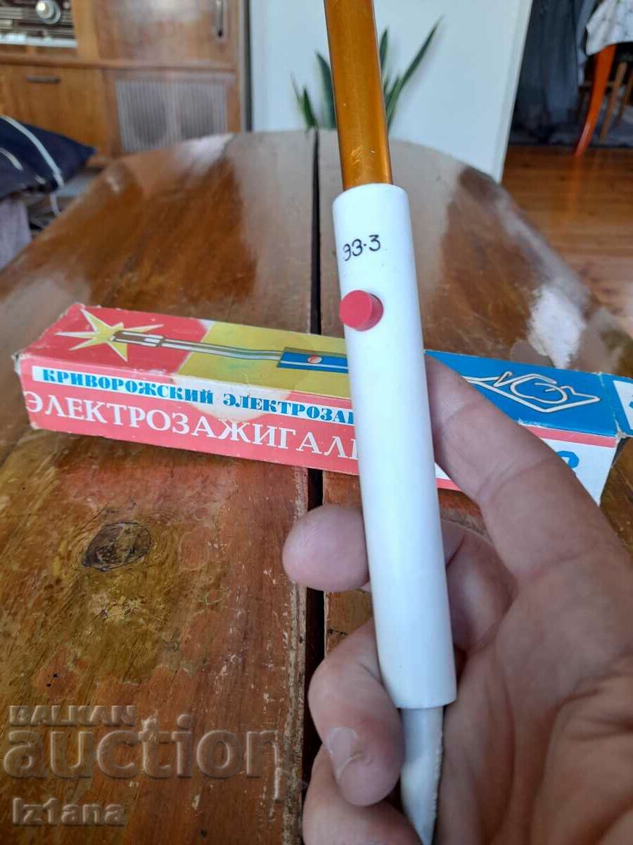 Delivery of Old stove lighter, lighter Delivery of Old stove lighter, lighter