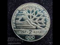 2 BGN 1987, 15 Winter Olympic Games