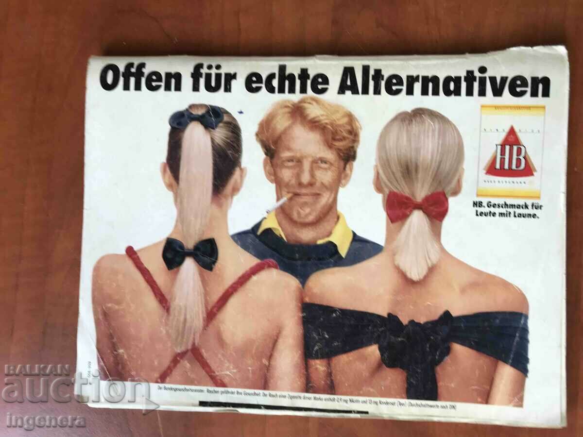 REVISTA "auto motor und sport" - 21 APRILIE 1989 - 352 STR. cu preț 27.00 BGN | € 13.80 REVISTA "auto motor und sport" - 21 APRILIE 1989 - 352 STR. cu preț 27.00 BGN | € 13.80