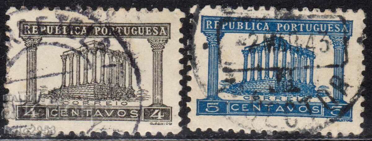 Португалия-1942-Редовни-Археология,клеймо