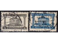Πορτογαλία-1942-Τακτική-Αρχαιολογία, γραμματόσημο