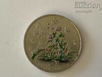 Germany 5 Euro 2022 Wonderful World of Insects -