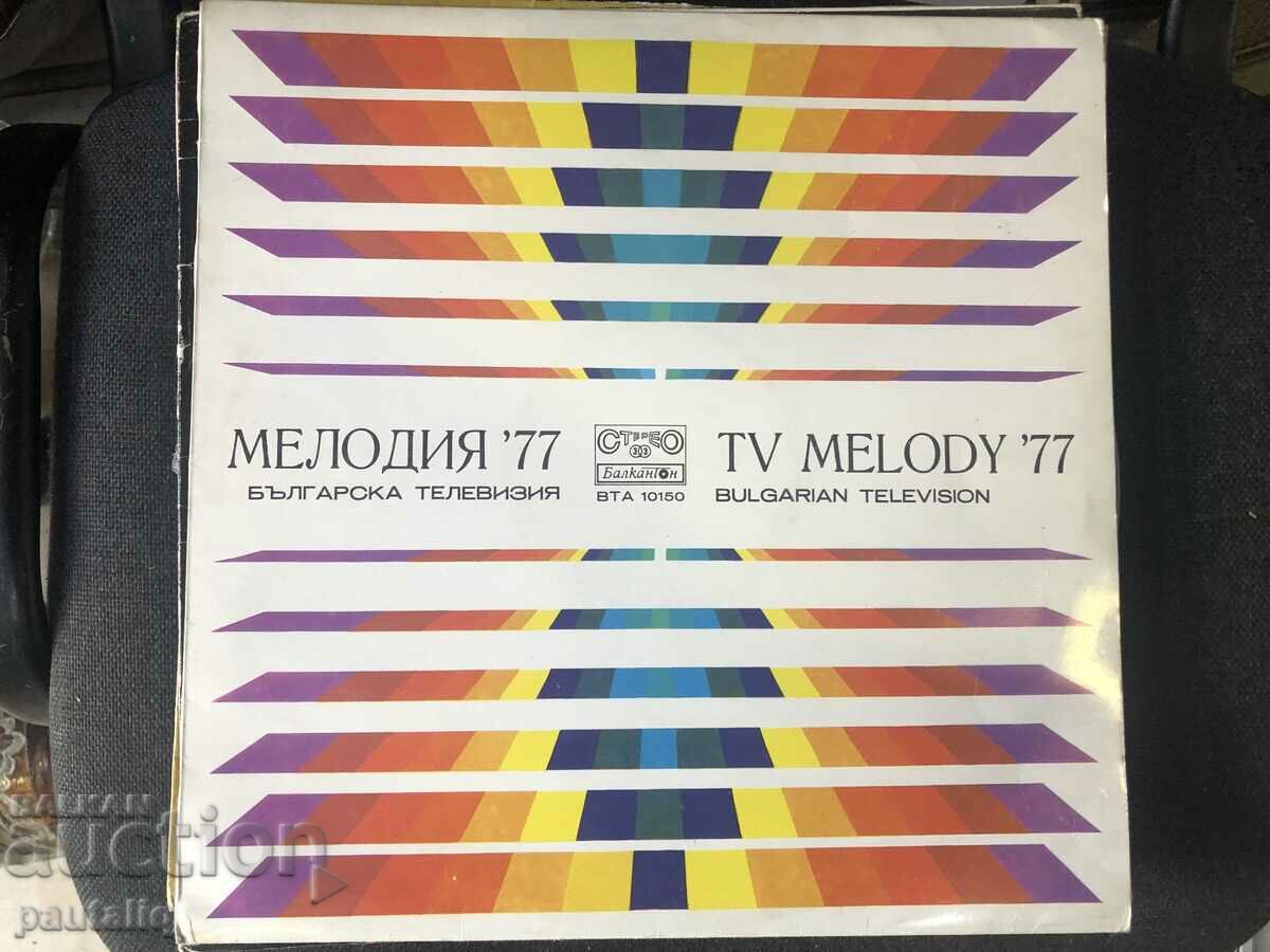 MELODIA 77